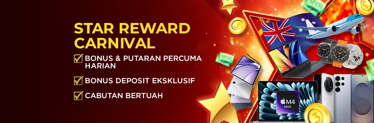 Notice Banner
