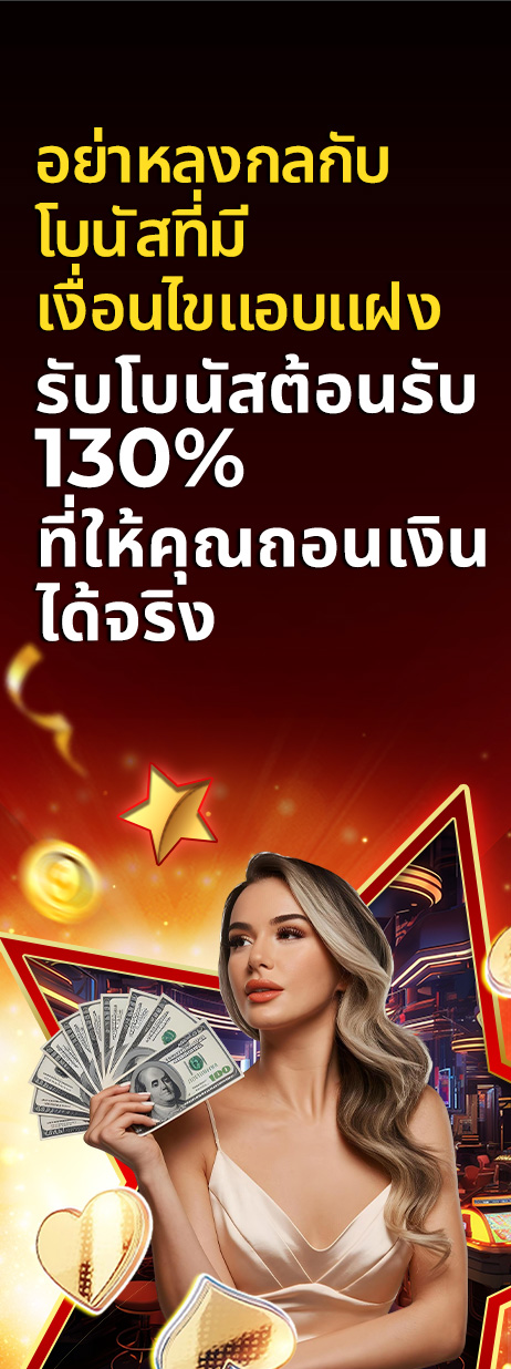 banner_register
